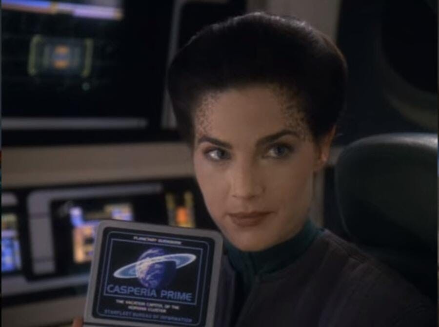 Star Trek: Deep Space Nine