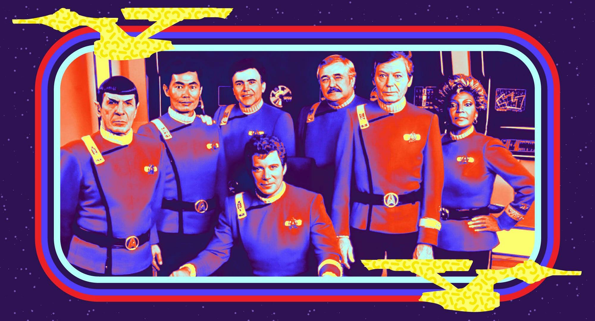 Star Trek V: The Final Frontier header banner