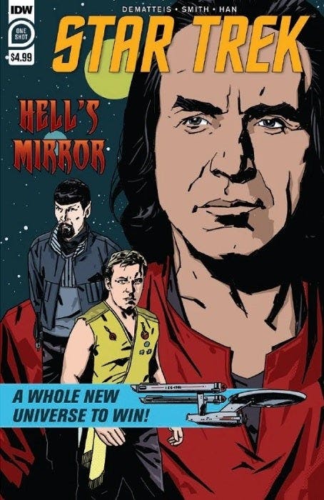 Star Trek: Hell's Mirror