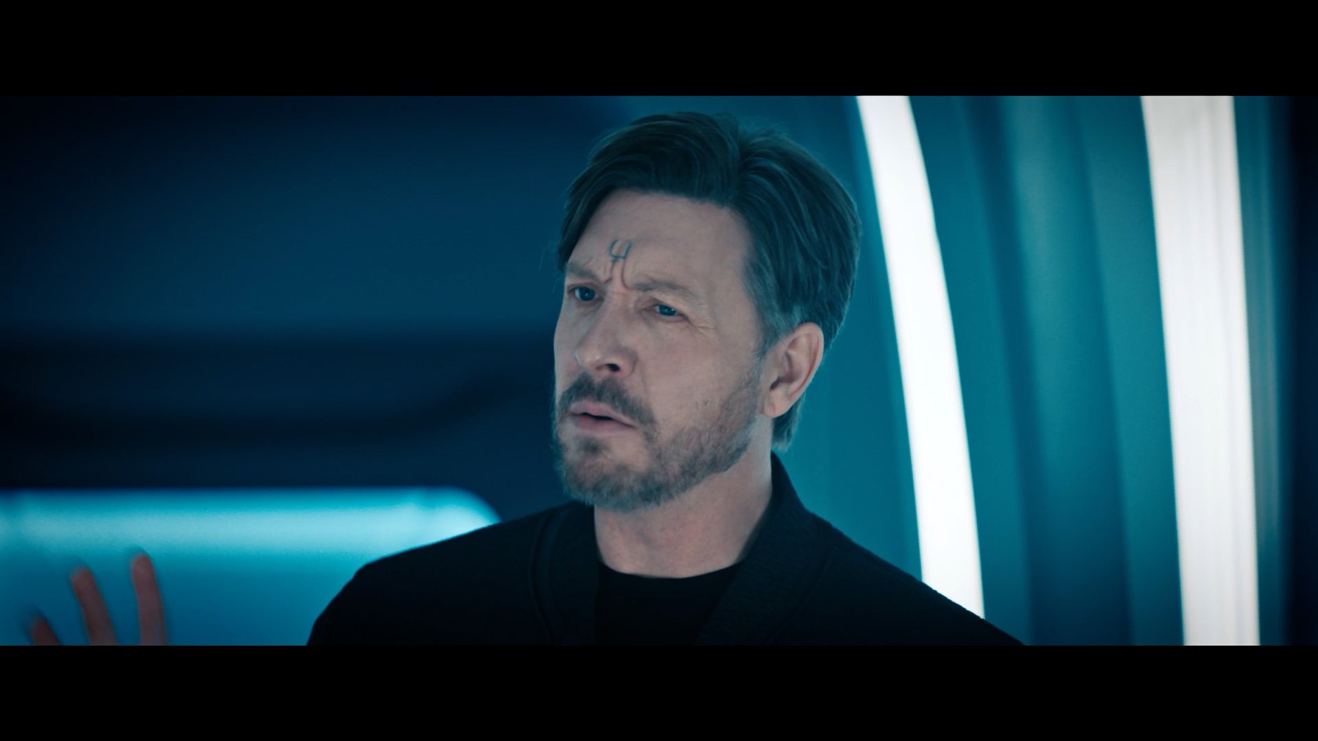 Star Trek: Discovery