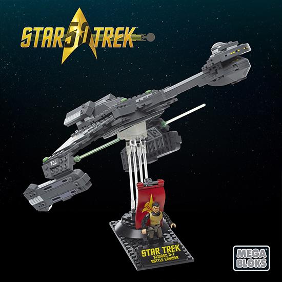 FIRST LOOK: Mega Bloks Star Trek Collector Construction Sets