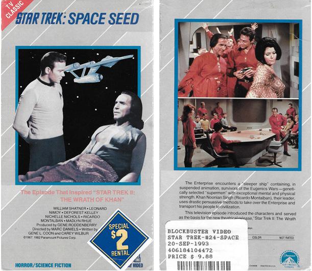 Online spaced out vhs used