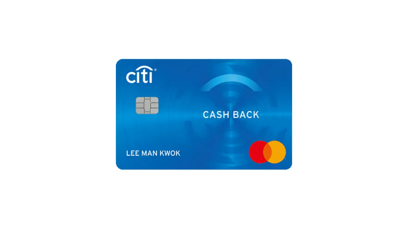 A photo of Citi Cash Back Card