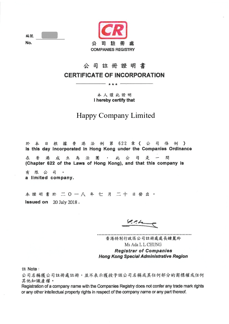 Certificate of Incorporation Statrys