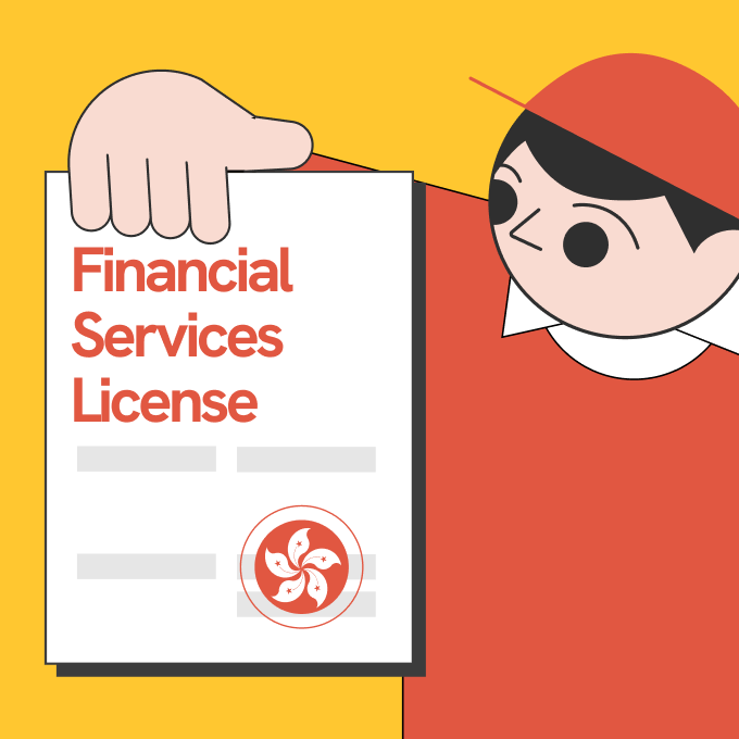 Obtaining a Financial Services License in Hong Kong Statrys