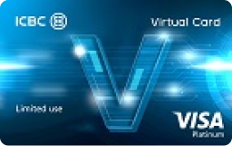 ICBC Visa Virtual Digital Credit Card