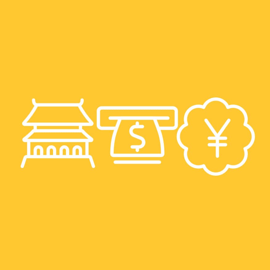 Opening an Agricultural Bank of China Business Account in Hong Kong
