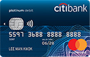 Citibank Debit Mastercard