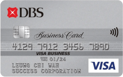 DBS business credit card