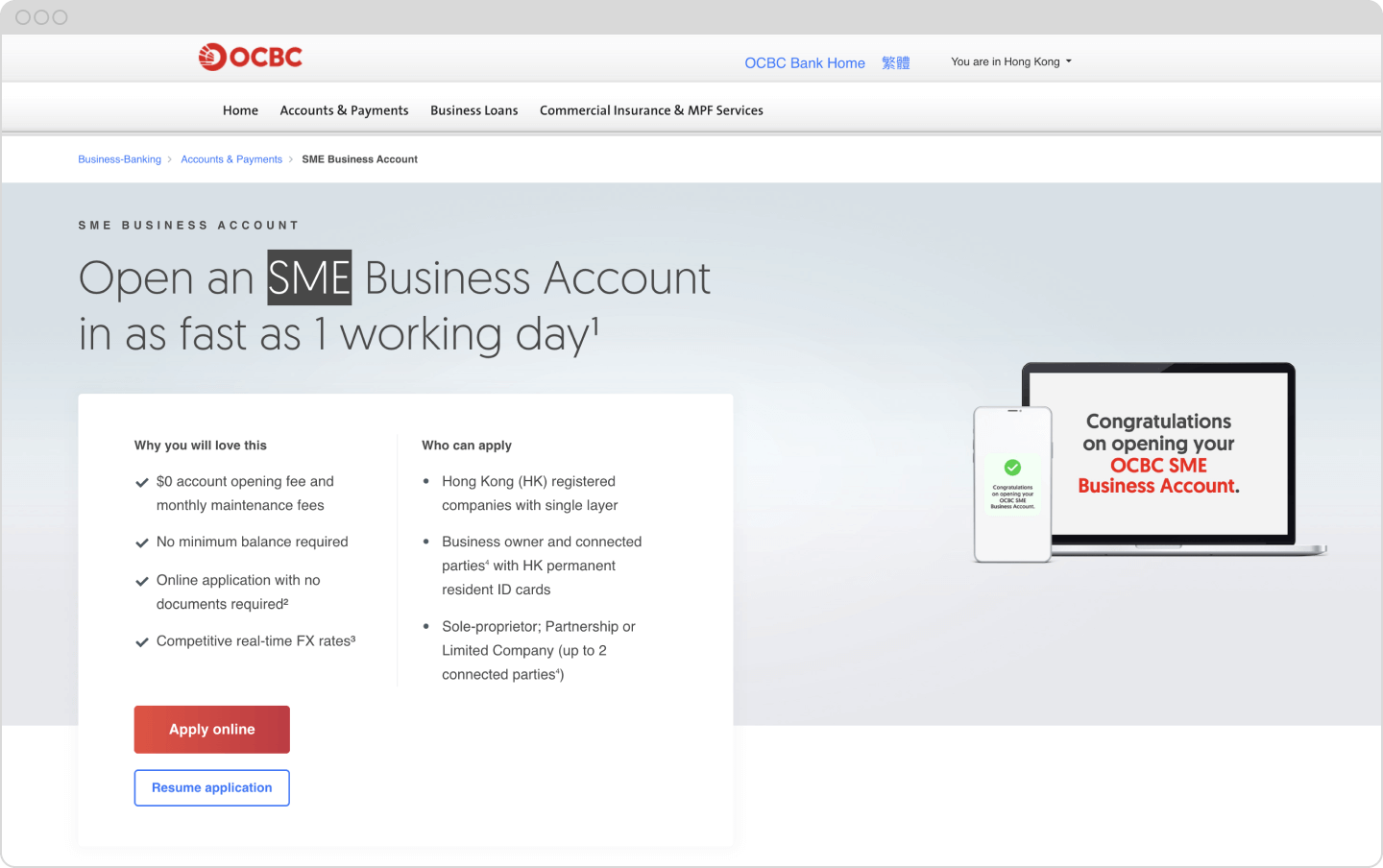 Screenshot of OCBC's SME Business Account website