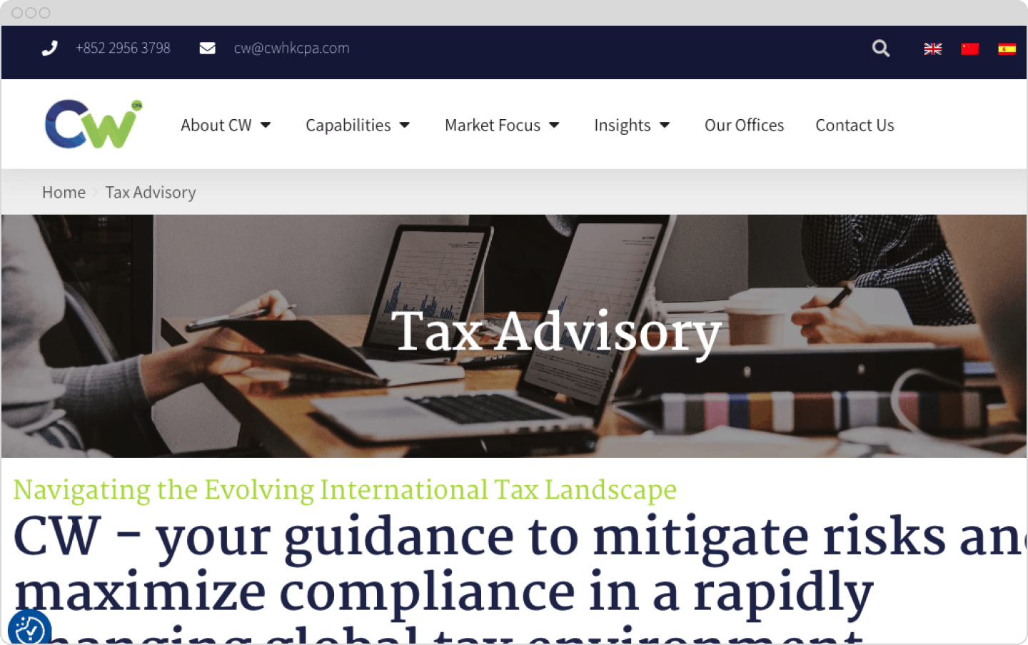 screenshot of CW CPA landing page