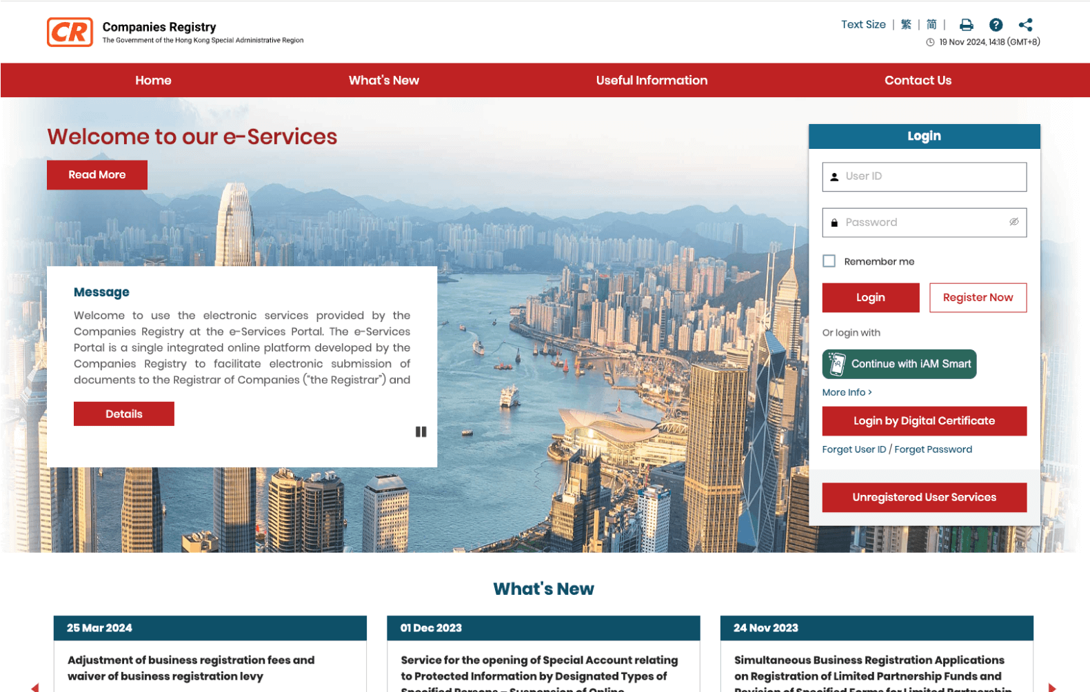 The homepage of the CR e-services