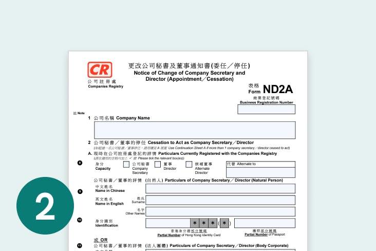 company registration