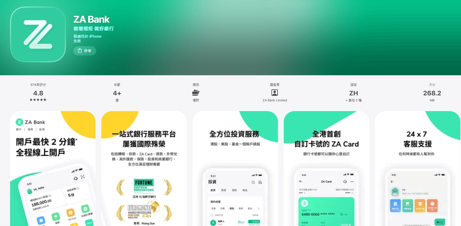 ZA Bank Business Account Review [2026]: Features, Fees & Alternative |  Statrys