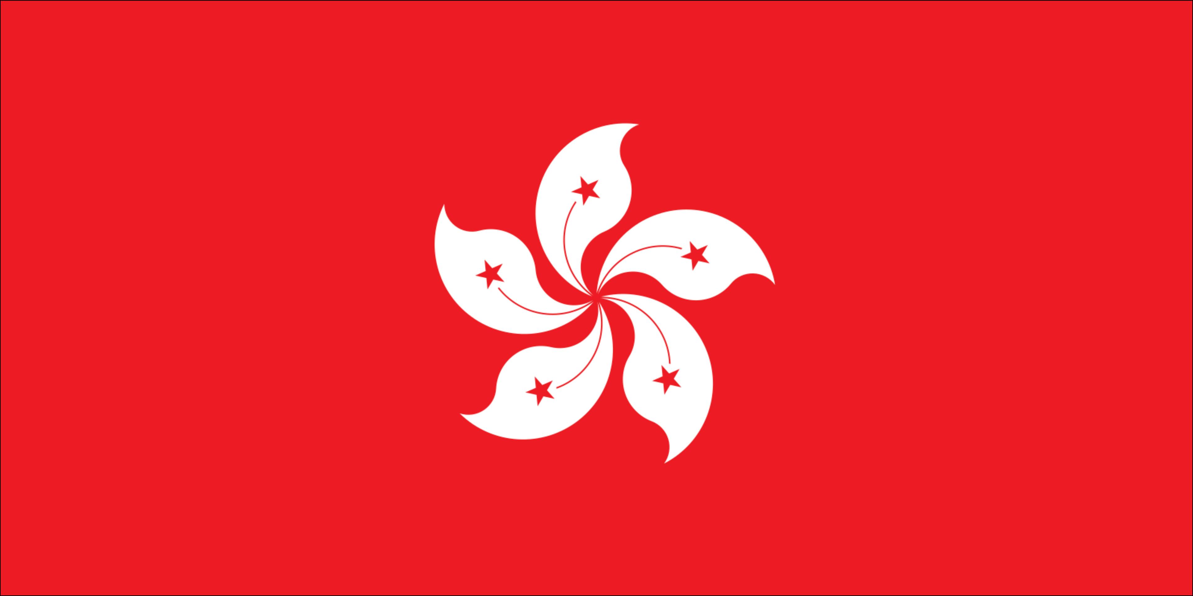 Hong Kong flag
