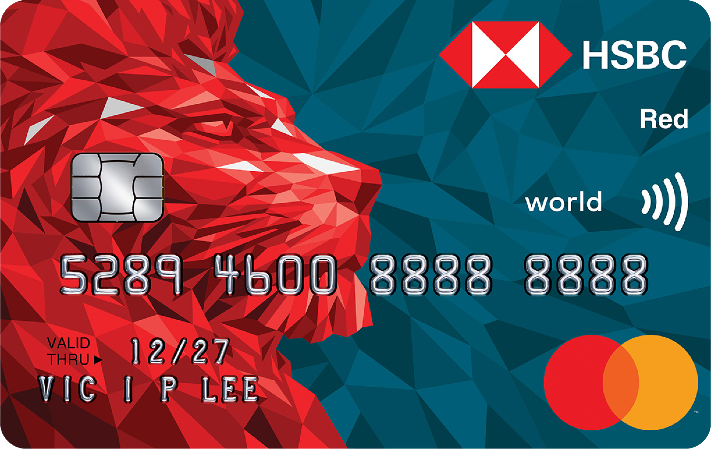 HSBC Red Credit Card