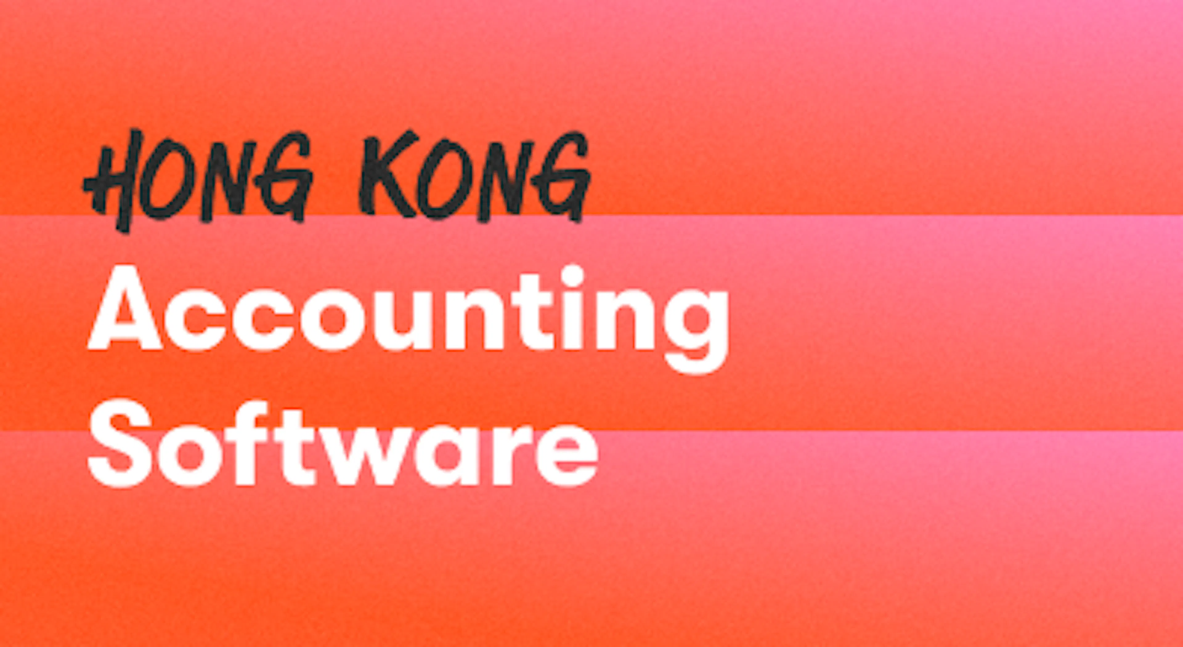 A background with a text titled "Hong Kong Accounting Software"