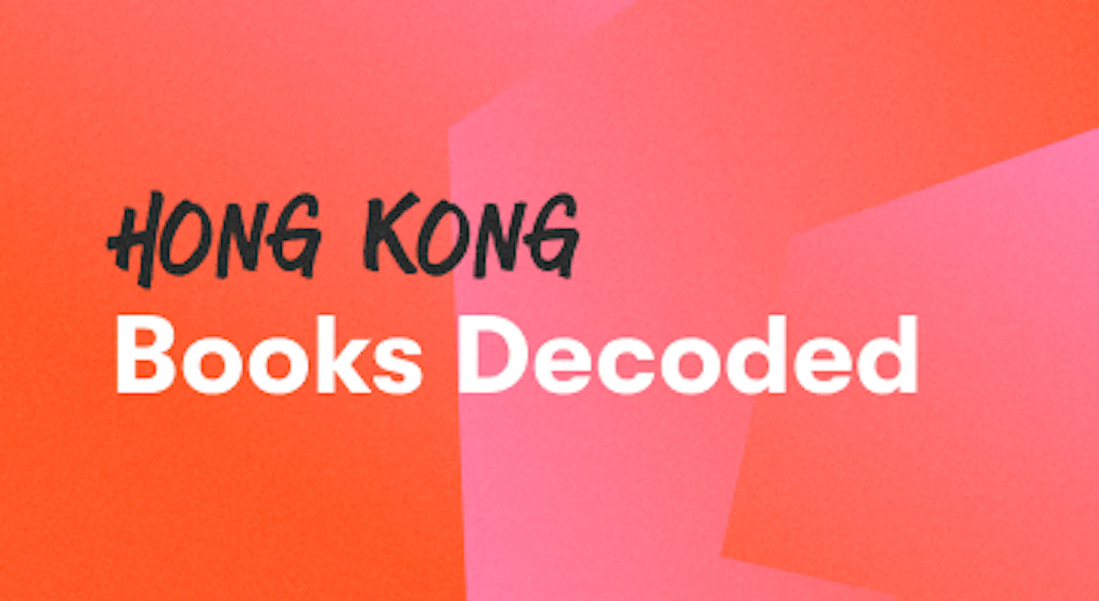 Hong Kong Book Decoded