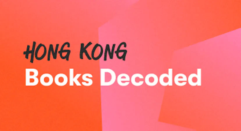 Hong Kong Book Decoded