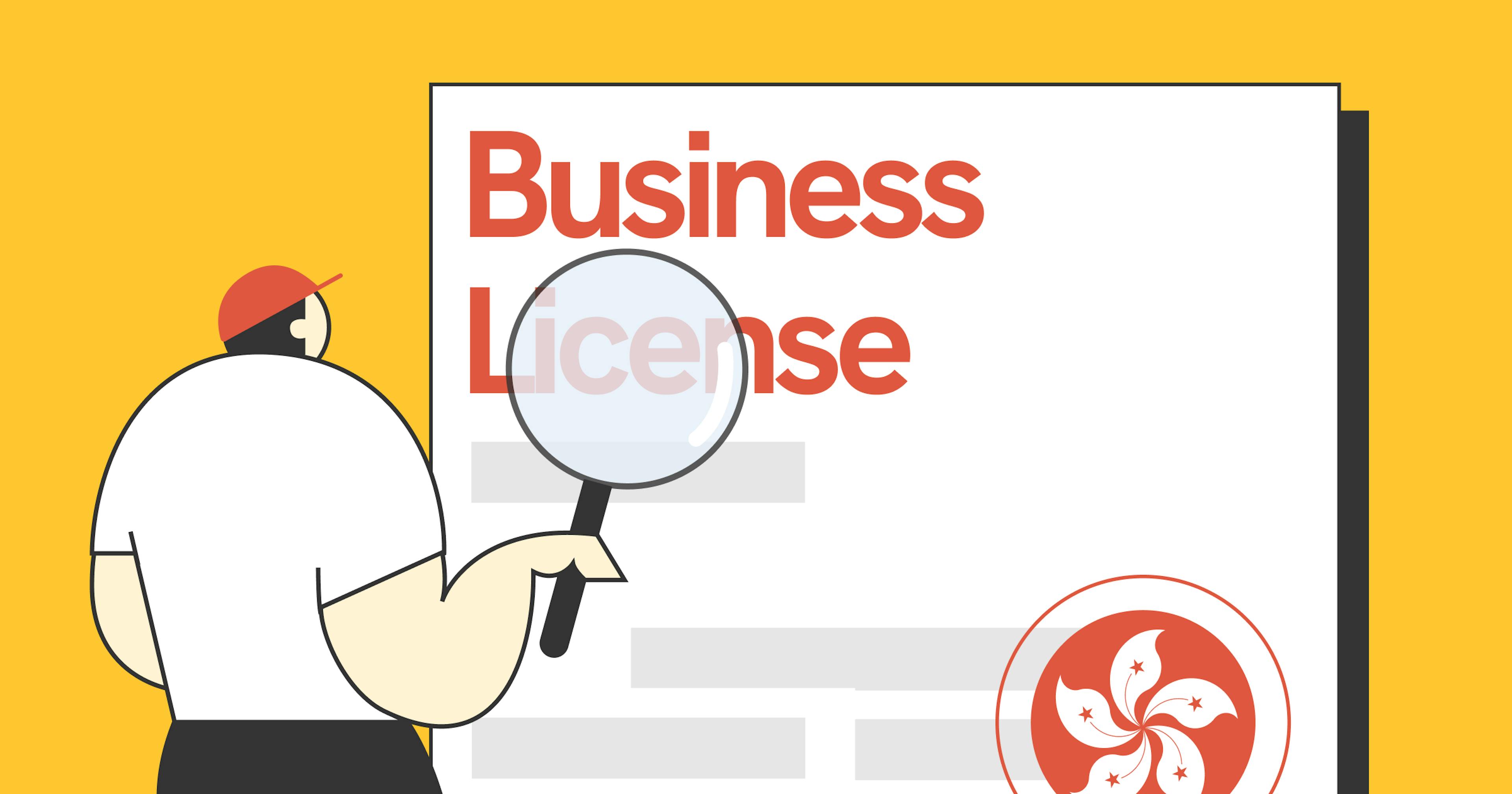 an illustration of statrys mascot holding a magnifying glass looking at a large piece of paper titled Business license with a hong kong emblem. 