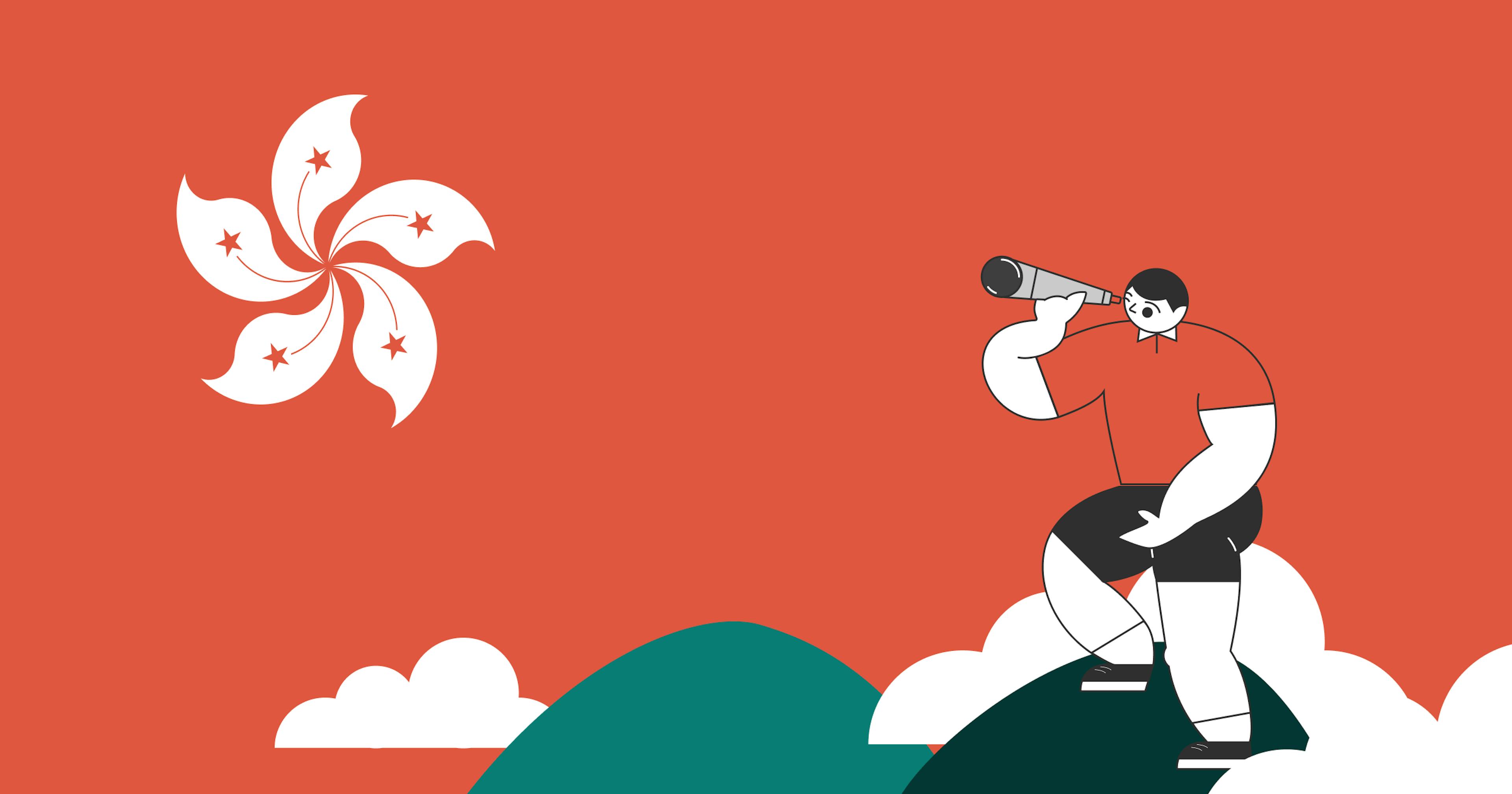 an illustration of statrys mascot holding a telescope looking at the Hong Kong flag