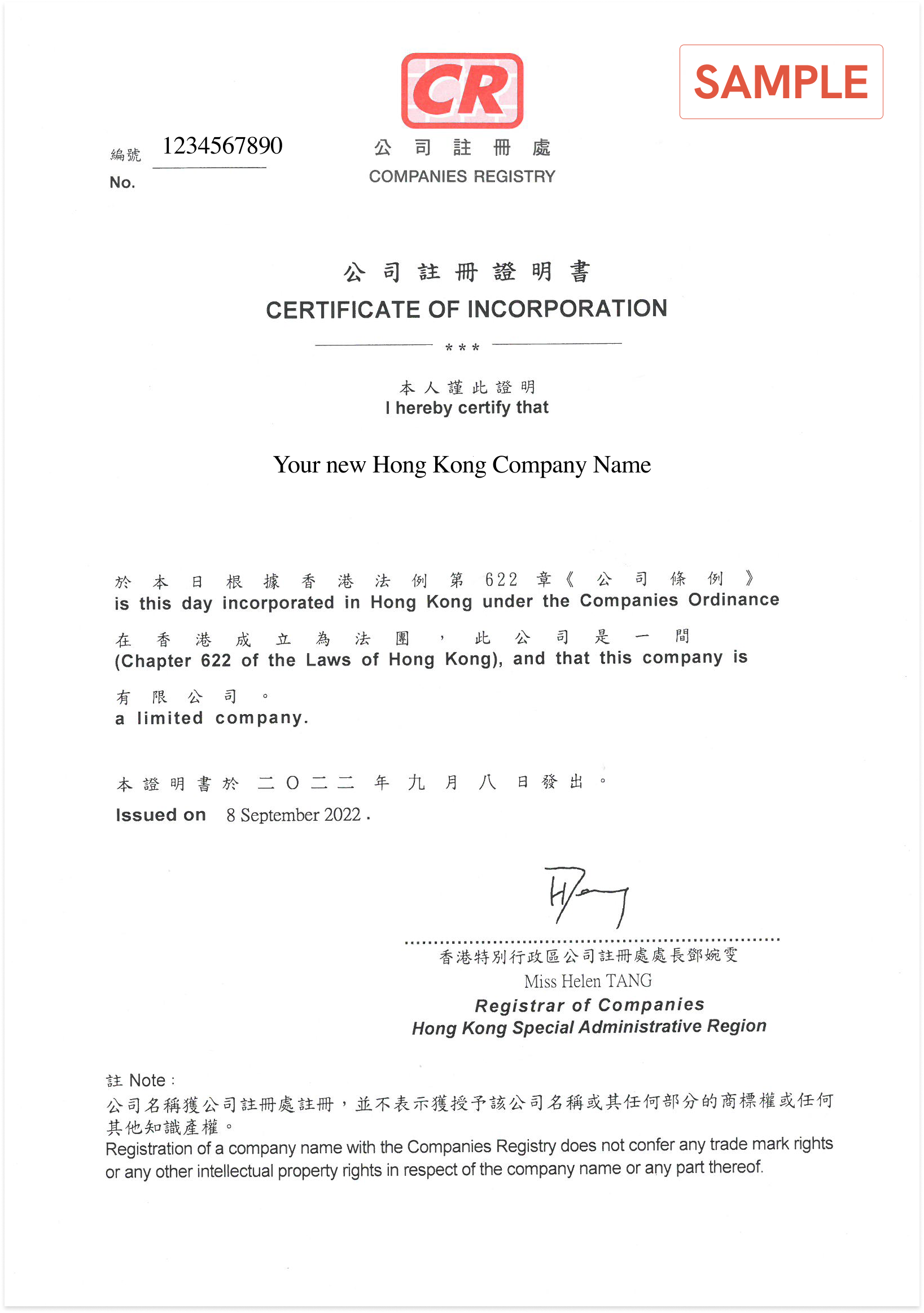 Hong Kong Company Registration Service Statrys   Ccf67720 76ef 4946 8927 7f36b94ace25 Certificate Of Incorporation 