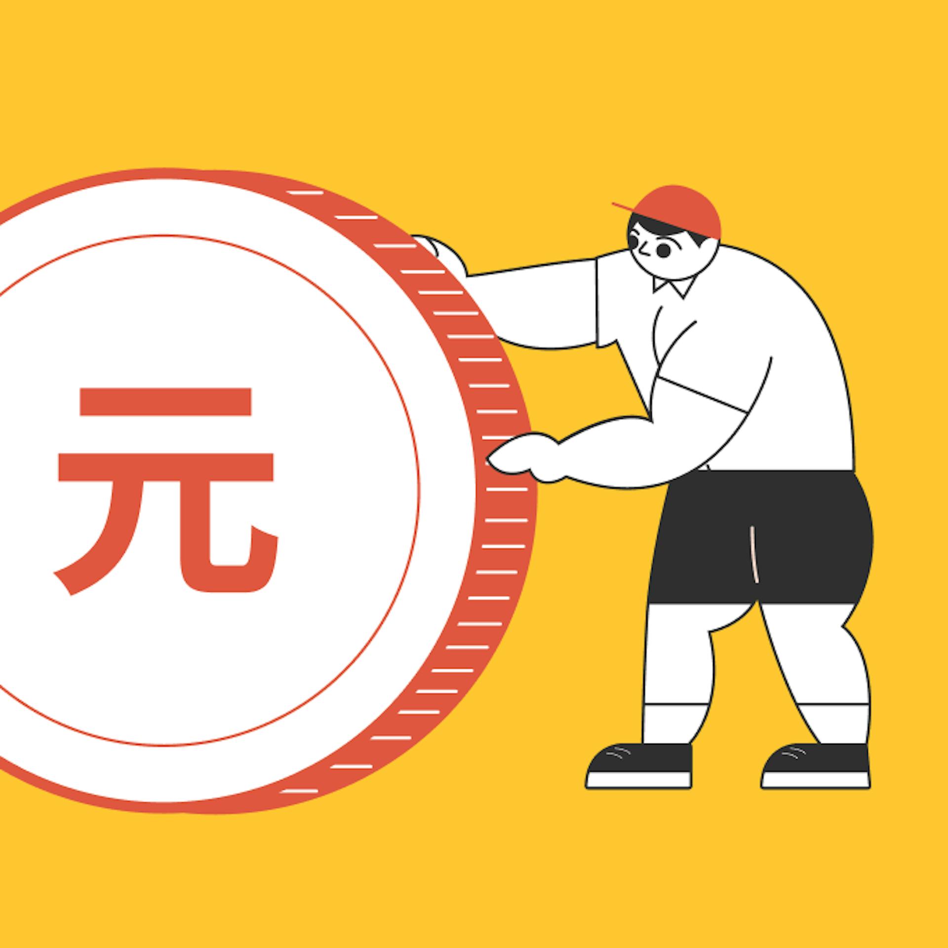 An illustrated man preparing to send money to China