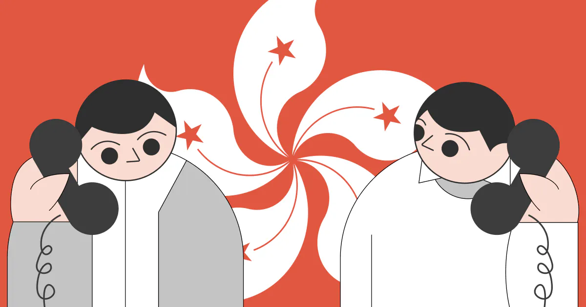 starting a consulting business in Hong Kong
