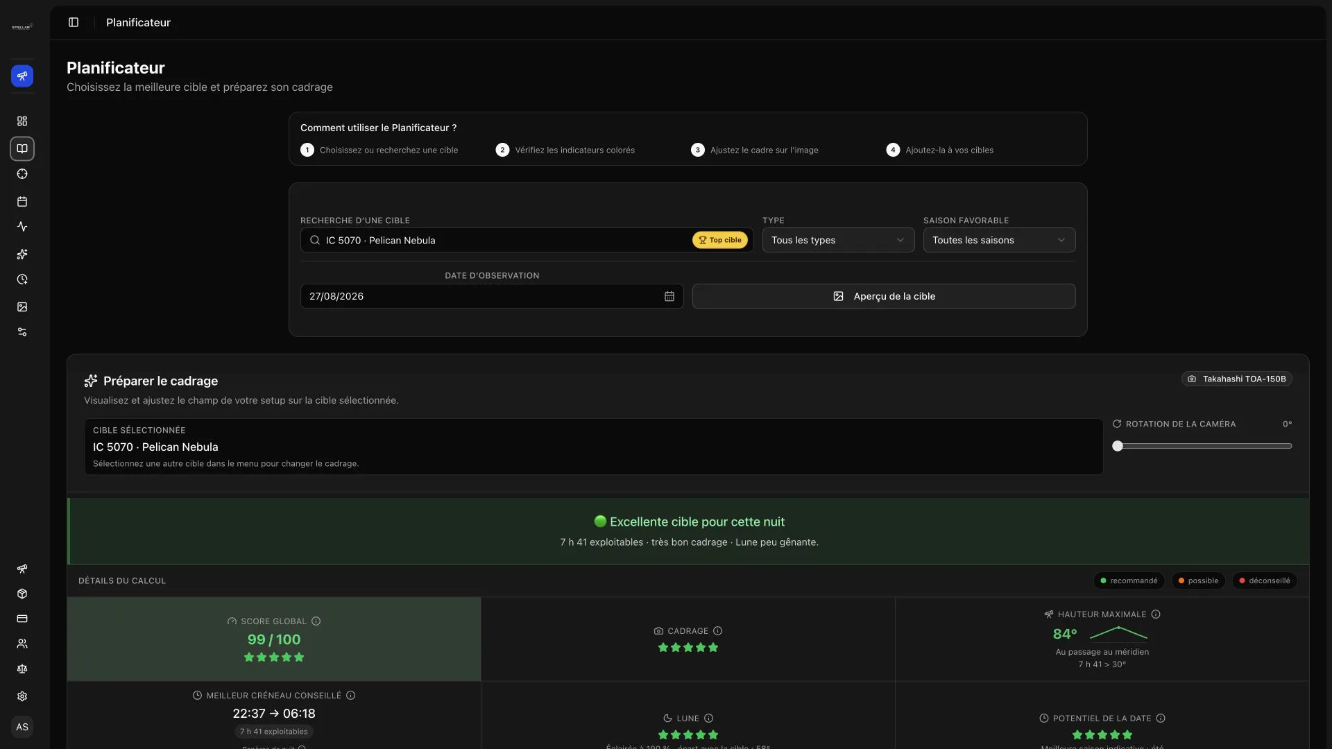 Catalogue Stellar Observatory pour rechercher une cible astronomique atteignable.