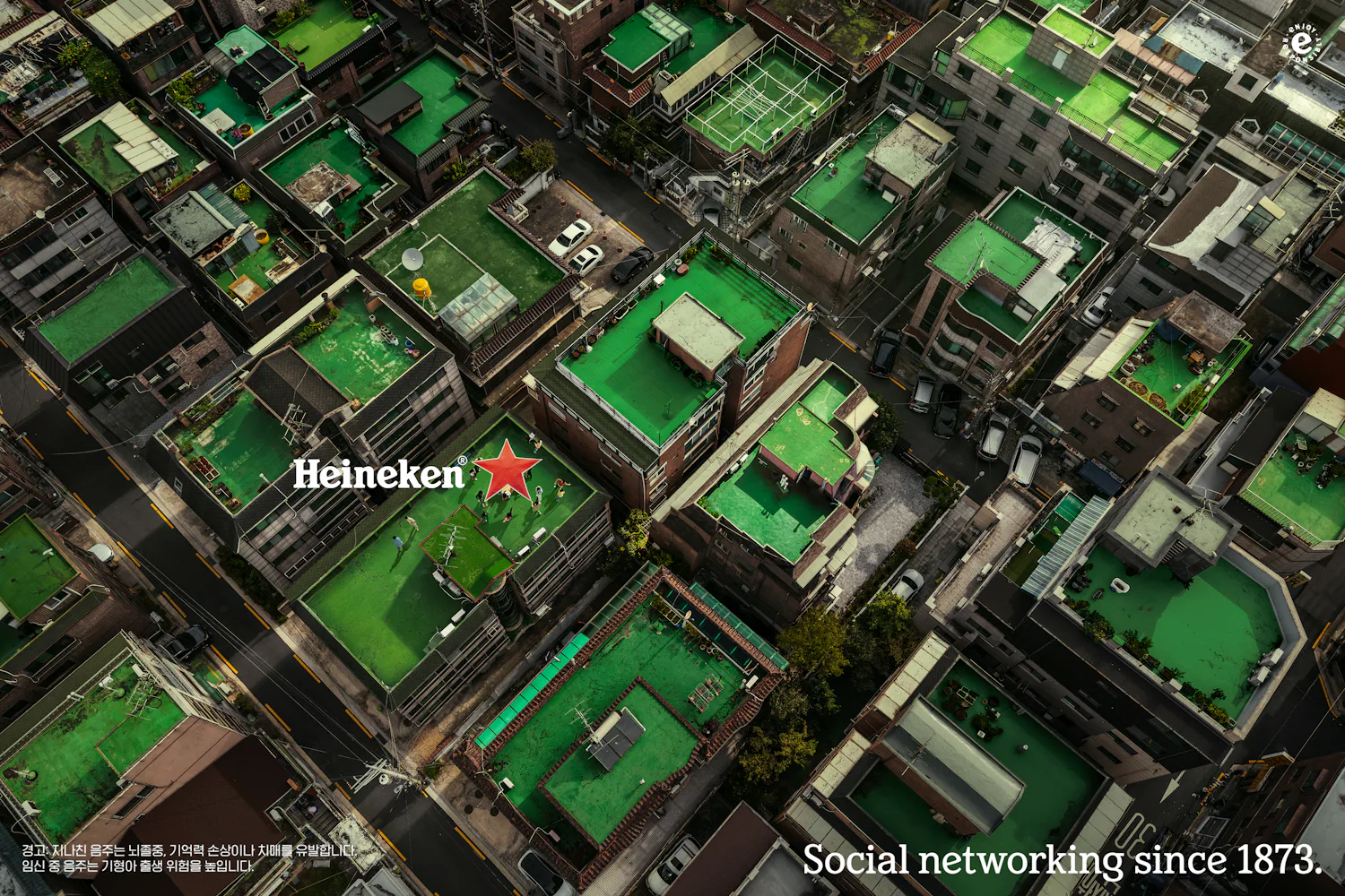 Stephan Schwarz | Creative Director & Copywriter | Heineken - Rooftop Revival
