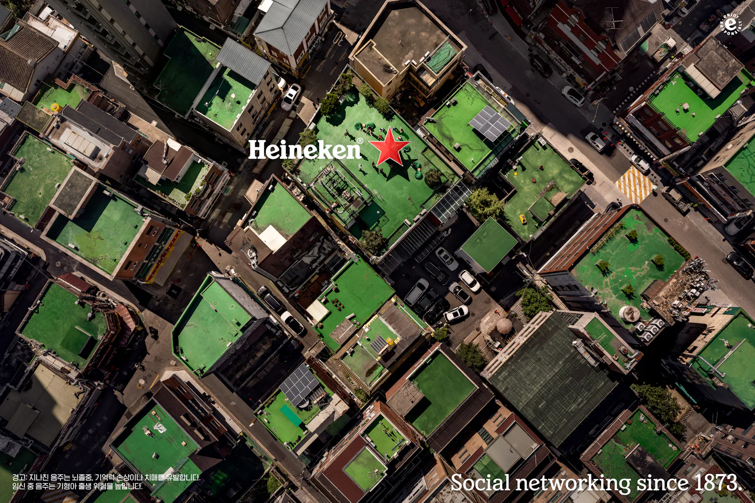 Stephan Schwarz | Creative Director & Copywriter | Heineken - Rooftop Revival