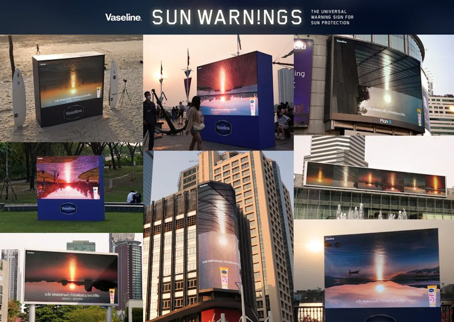 Stephan Schwarz | Creative Director & Copywriter | Vaseline - Sun Warn!ngs