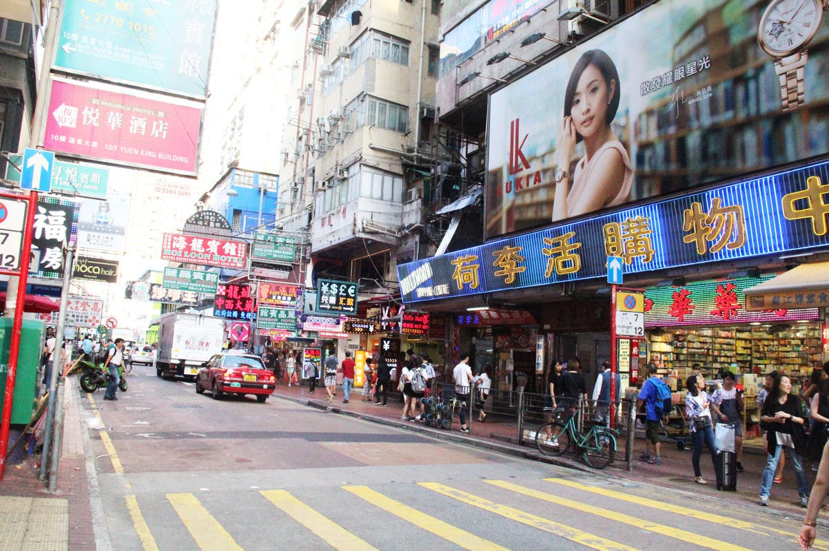 Guide to Short-Term Retail Stores in Mong Kok, Hong Kong