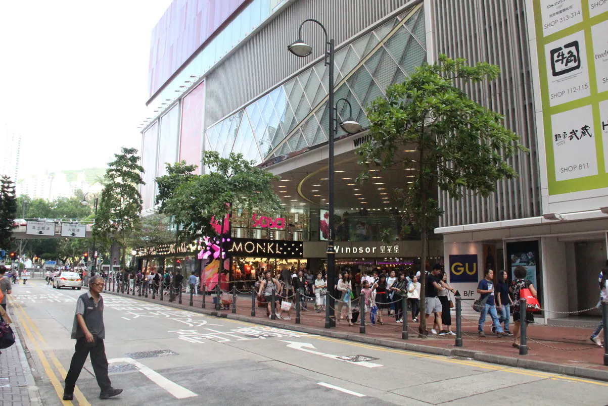 Causeway Bay Mall Hong Kong