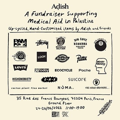 ADISH Fundraiser for Medical Support in Palestine