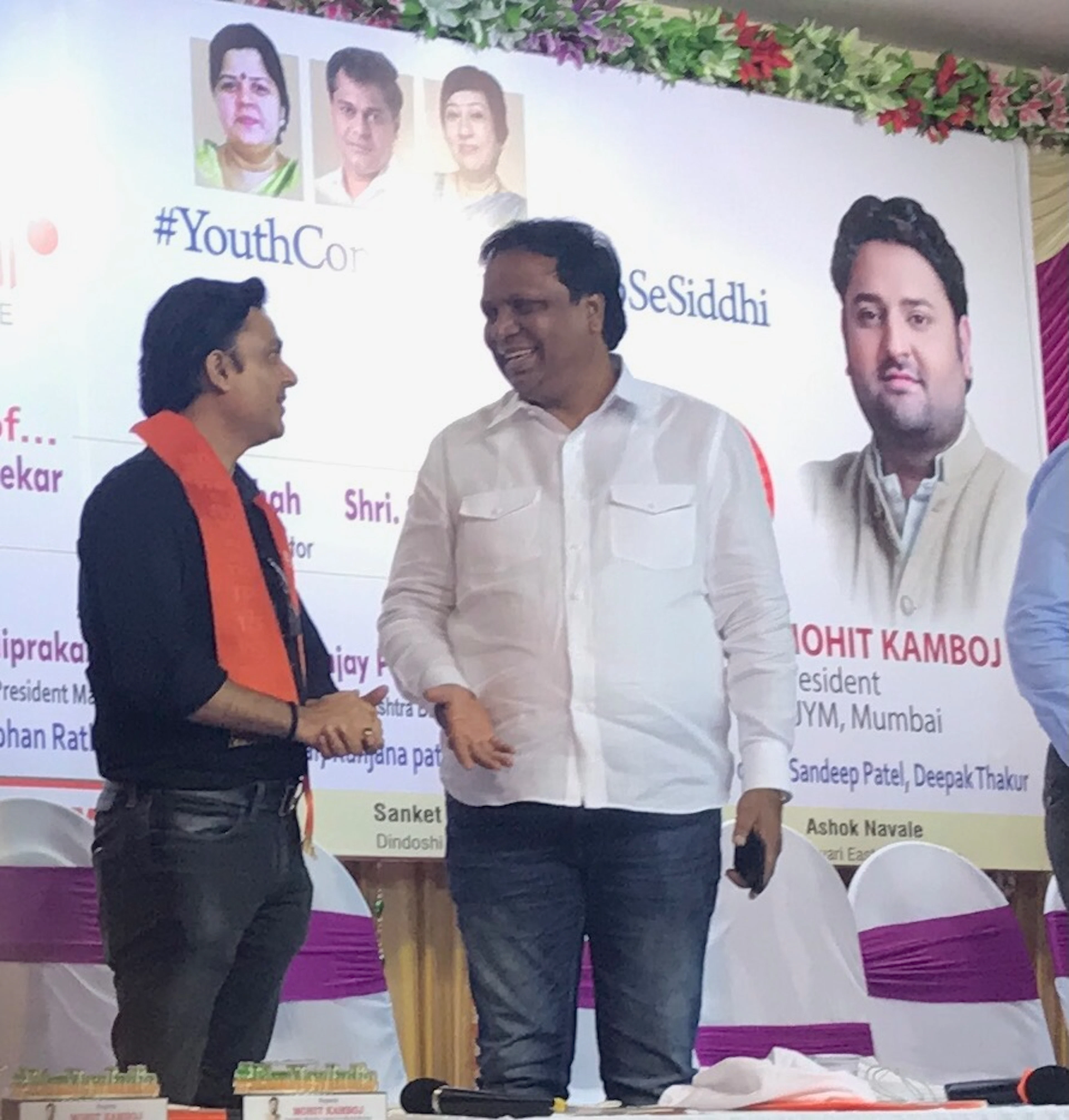 Sundeep Kochar with politician Ashish Shelar Minister of Cultural Affairs of Maharashtra