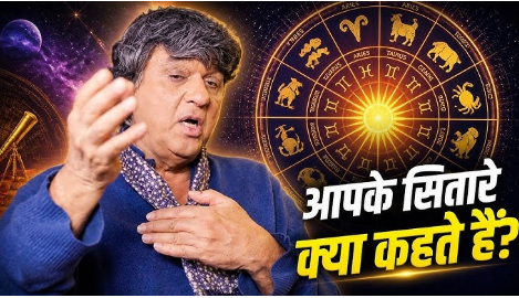 Mukesh Khanna Sitaron ka safar