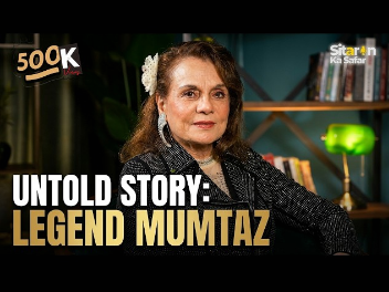 Mumtaz-Sitaro-ka-safar