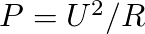 Formula.