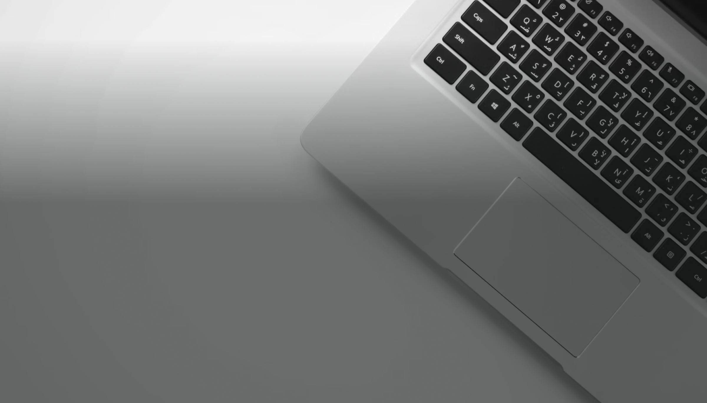 Automated Software Delivery Process