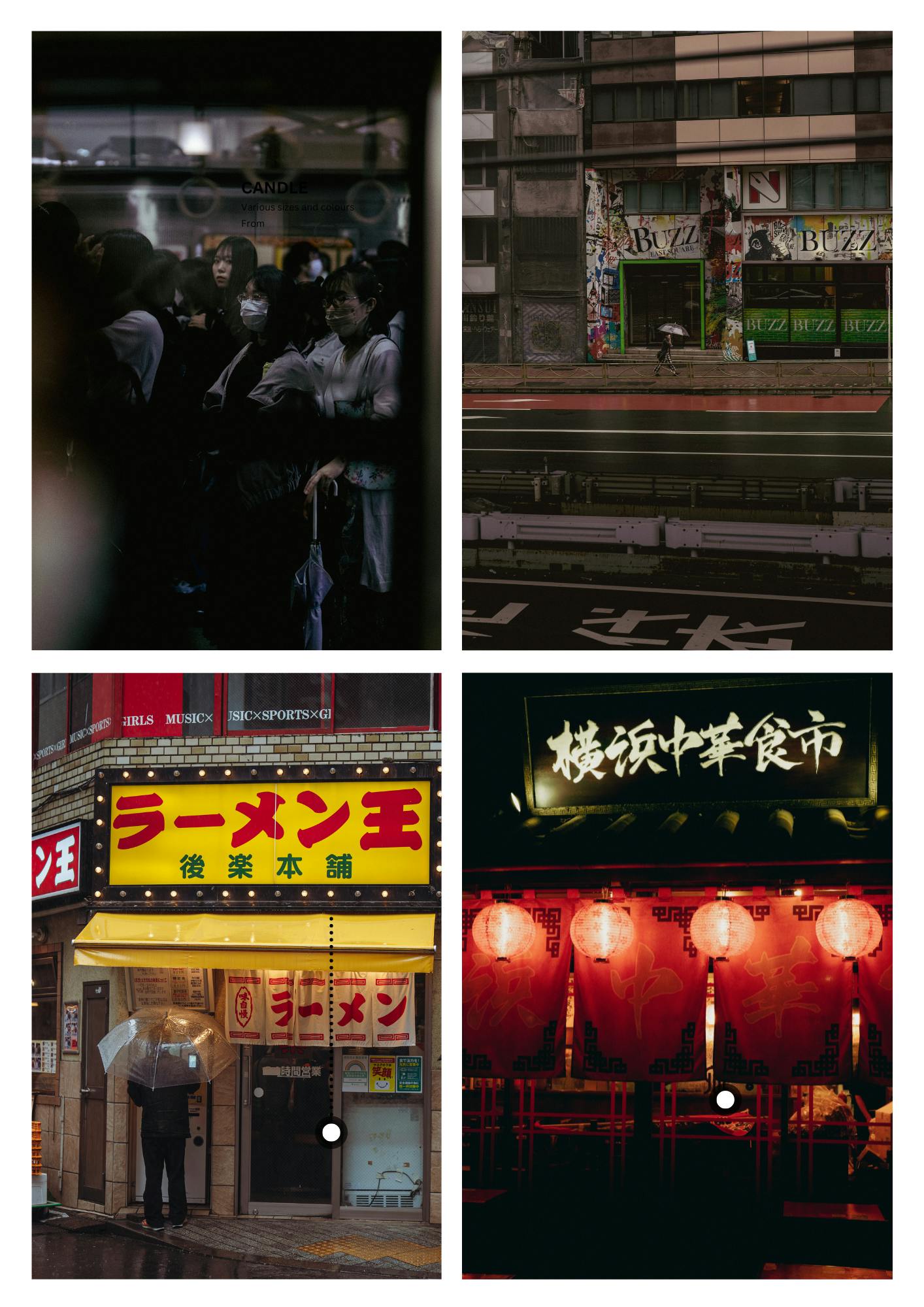 White Vibrant y2k Portfolio Cover A4 Document