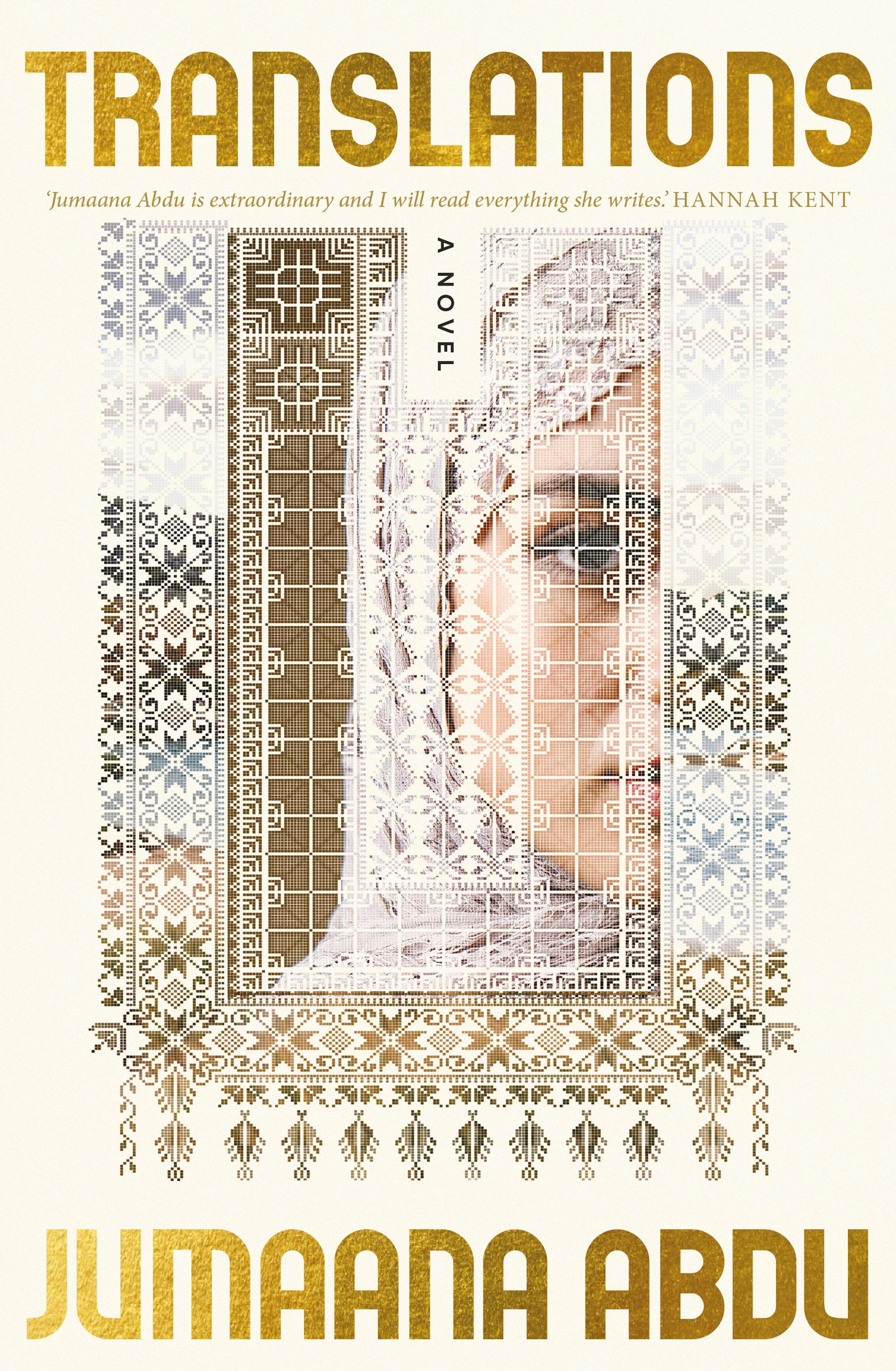 Book cover for Translations by Jumaana Abdu