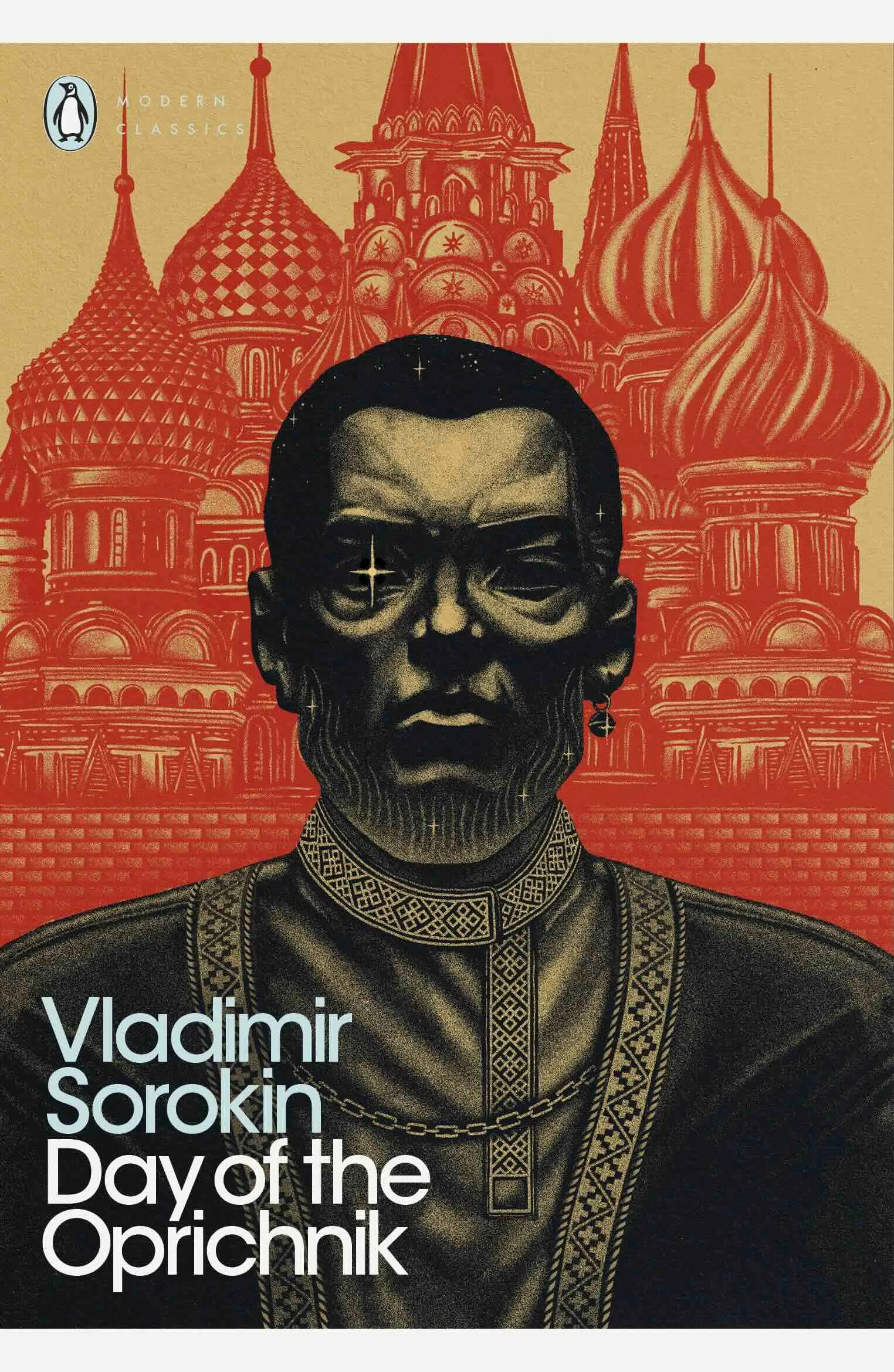 Book Cover for 'Day of the Oprichnik' by Vladimir Sorokin