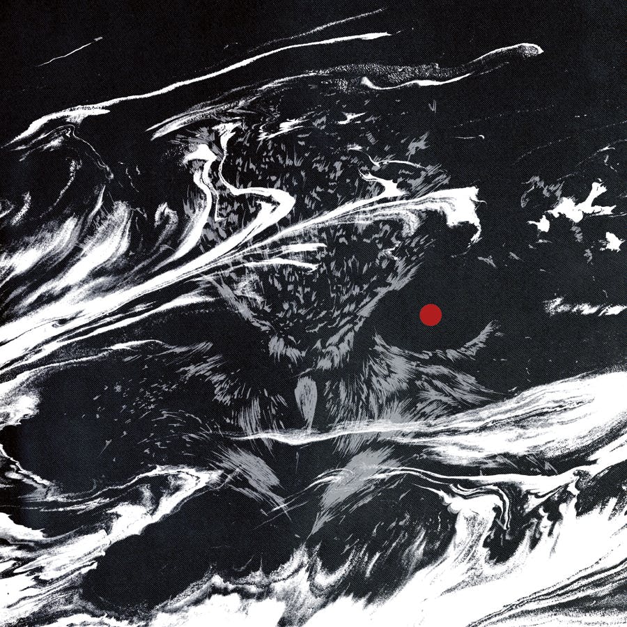 synckop; MERZBOW; art; vinyl; music; drone; harsh noise; watercolor; bird; red; extreme; Grand Owl Habitat; Owl; japan; illustration; graphique; cover; artwork; Masami Akita