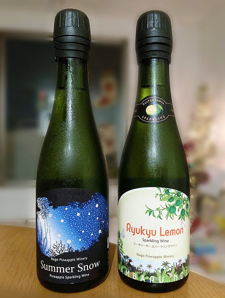 ナゴパイナップルパーク｜スパークリングワイン「サマースノー」の辛口と「Ryukyu Lemon」