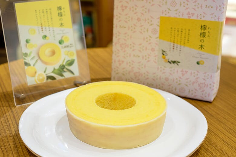 ふくぎや 笑顔と幸せを招く沖縄素材のバウムクーヘン 沖楽 ふくぎや 笑顔と幸せを招く沖縄素材のバウムクーヘン 沖楽