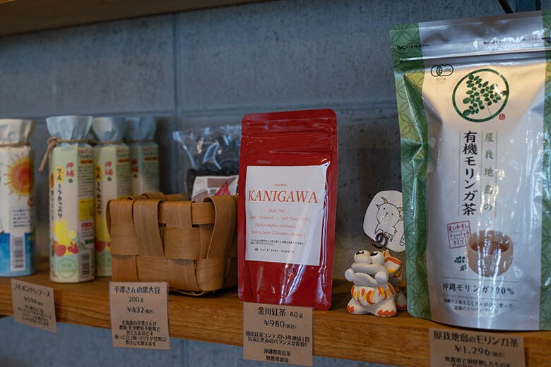 Nago Grocery Store（ナゴグローサリーストア）｜国産紅茶グランプリを3年連続で受賞した経験のある「金川（かにがわ）紅茶」