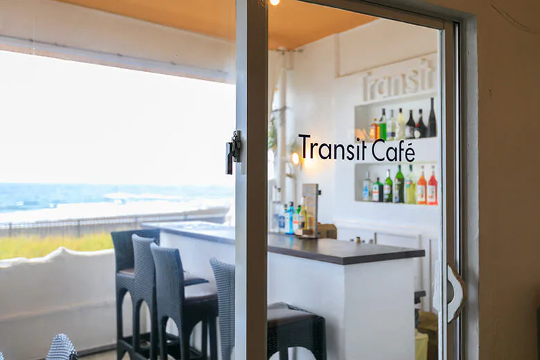 Transit Cafe トランジットカフェ 砂辺の海辺で心もお腹も満たされる 沖楽 Transit Cafe トランジットカフェ 砂辺の海辺で心もお腹も満たされる 沖楽