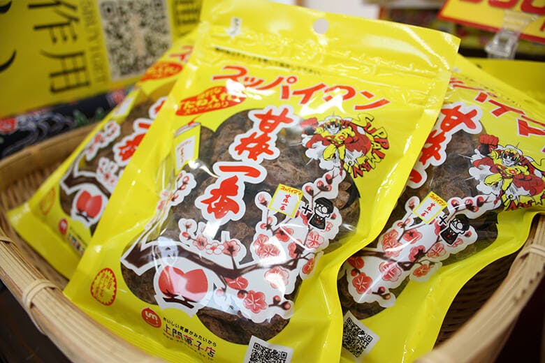 上間商店｜乾燥梅干し「スッパイマン」を生み出した、上間菓子店内の駄菓子屋さん｜沖楽