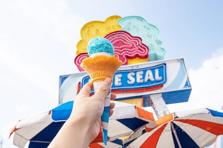 Blue Seal ブルーシール 牧港本店 沖縄でアイスクリームを食べるなら絶対ここ 県民に長年愛される魅力とは 沖楽
